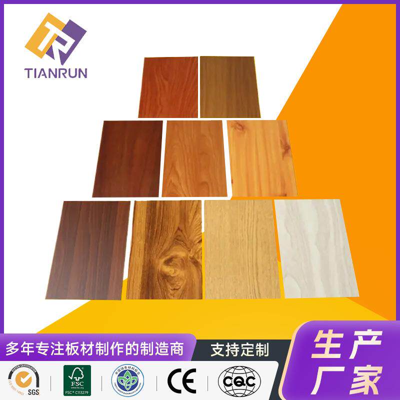 耐刮痕腐蚀抗倍特板优质防水阻燃防潮颜色丰富多彩抗紫外线防火