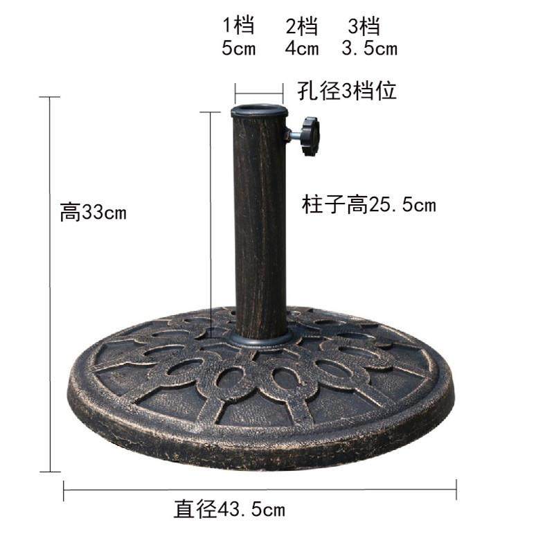 太阳伞中柱伞底座广告用遮阳伞伞座水箱塑料底座伞底座树脂材质,纺织面料/辅料/配套,纺织机械配件,淘宝优惠券,粉丝福利购,淘宝优惠卷