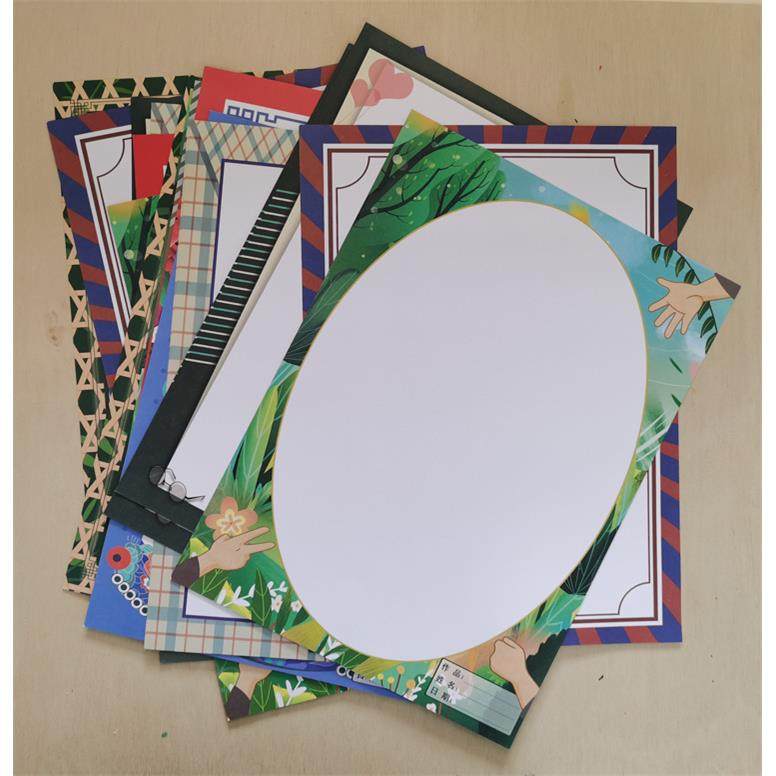 画室幼儿园少儿美术A4画画纸古风纸边框纸创意卡纸铅画纸200克,智能设备,其他智能设备,淘宝优惠券,粉丝福利购,淘宝优惠卷