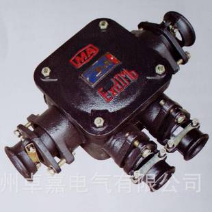 供应矿用隔爆型BAL2 声光组合电铃矿用语音声光警报器 DLB2