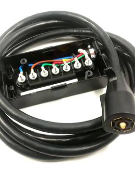 原装美式七芯拖车线带接线盒线长8英尺UP1722K-8ft房车电源线