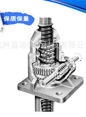 供应SWL系列蜗轮蜗杆升降机SWLD10吨热款畅销升降机