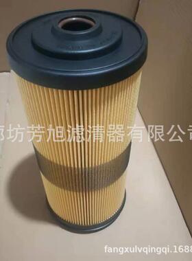 供应FBO60354FBO60338工程机械设备船舶发电机组燃油滤芯