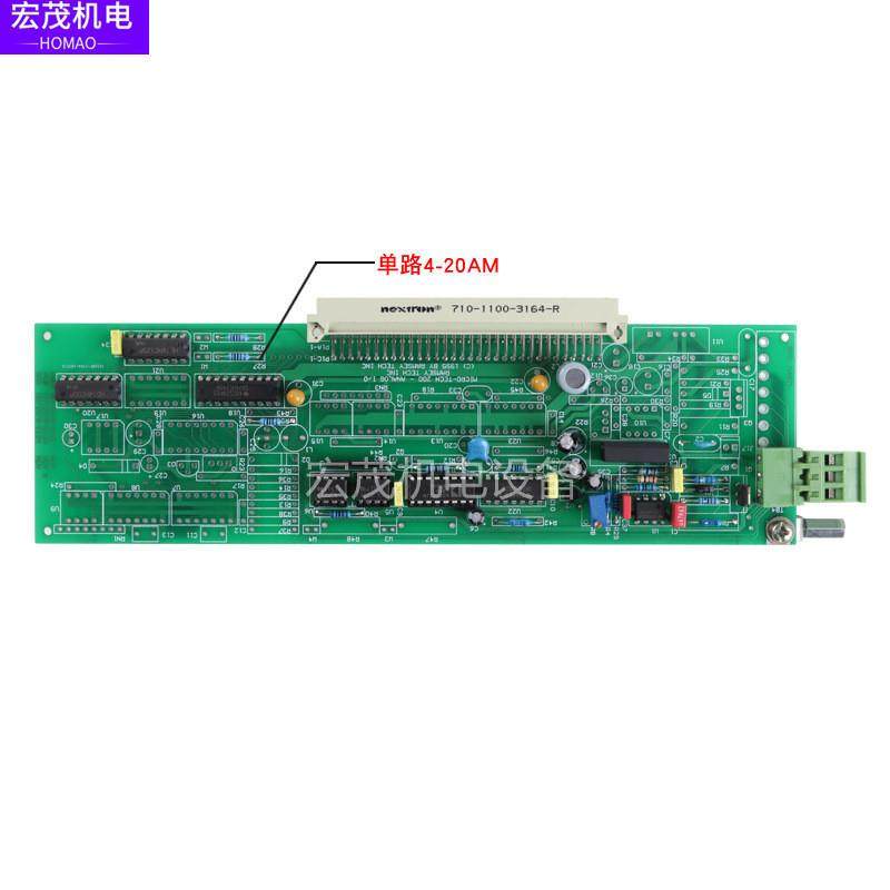 英文称重仪表2105-2001-2200-2201-2101控制4-20MA电流版通讯版,畜牧/养殖物资,畜牧/养殖器械,淘宝优惠券,粉丝福利购,淘宝优惠卷