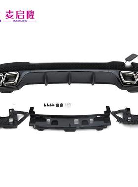 适用于14款奔驰E级W212E200E2600E300升级E63AMG款后唇尾喉套件