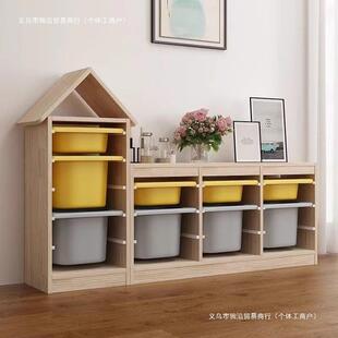 儿童玩具收纳柜多功能组合置物架抽屉式幼儿园超大容量实木储物箱
