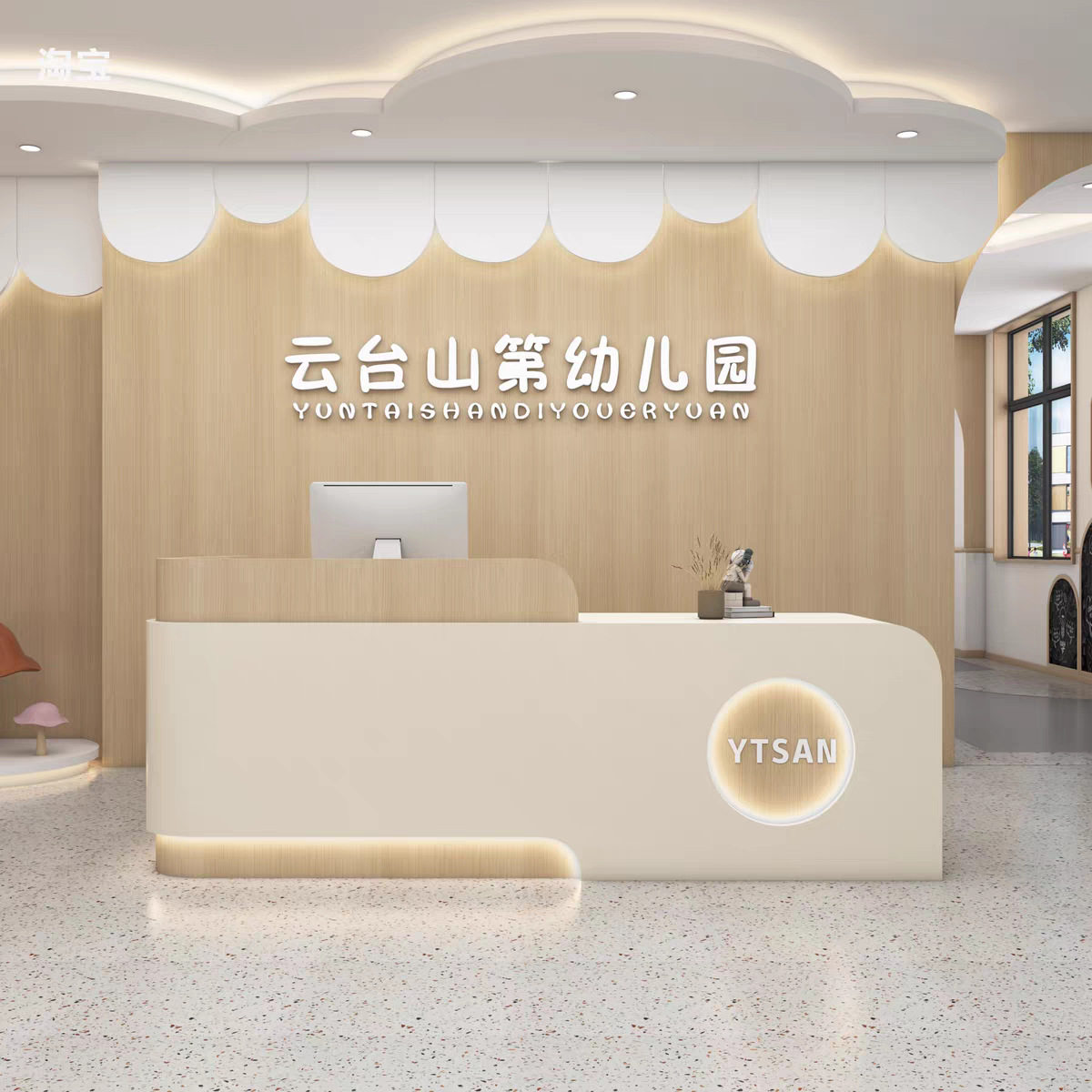 吧台轻奢高级感奶油风幼儿园艺术培训中心机构收银台童装店接待台