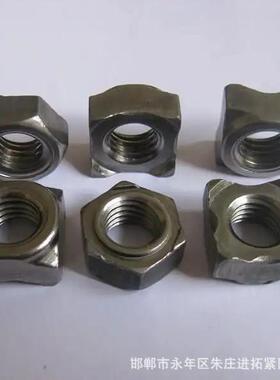 四方焊接螺母GB13680标准本色螺母点焊螺母焊接螺帽
