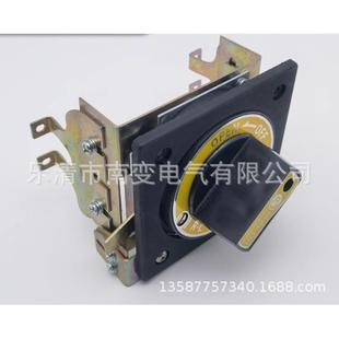 OFF 1型TH DLZ3 1TH机械联锁机床电源转换开关开门断电门锁DLZ3