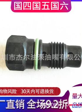 F00N200798CP1/CP32469403530CP2.2F019D01725CP18小CP2.8