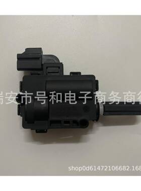 适用福特翼虎行李箱锁执行器后备箱马达中控锁9L8Z7843150B