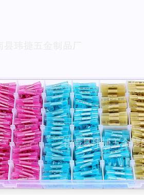 660pcs热缩端子红蓝黄三色接线端子中间中接管端子套装
