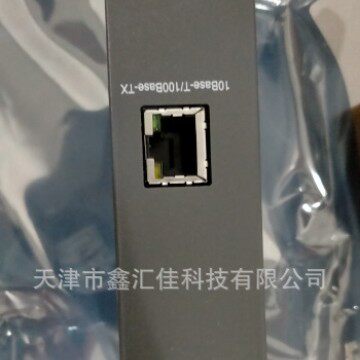 CIMON触摸屏CIMONCM-XT07CD-DE CIMON