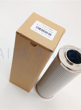 油滤芯0060D010BN4HC液压油滤芯回油滤芯吸油滤芯油滤芯