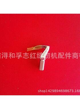 弯针于仁(於仁)弯针51808A弯针