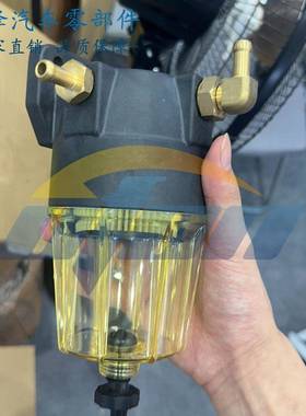 船用燃油过滤器总成90794-4690690798-1M67490794-46905