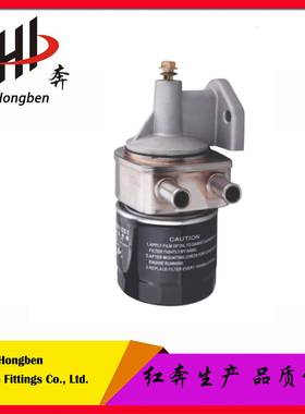 燃油水分离器JX-0810Y带油孔水冷总成（直管）皮卡轻卡系列