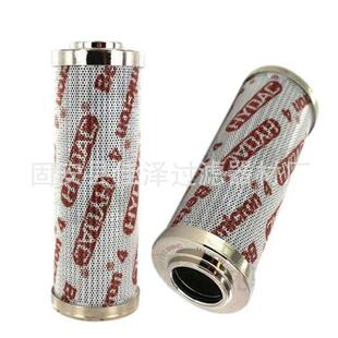 轧机滤芯0060R005BN4HC液压油滤芯LH0030D010BN/HC0330R020BN3HC