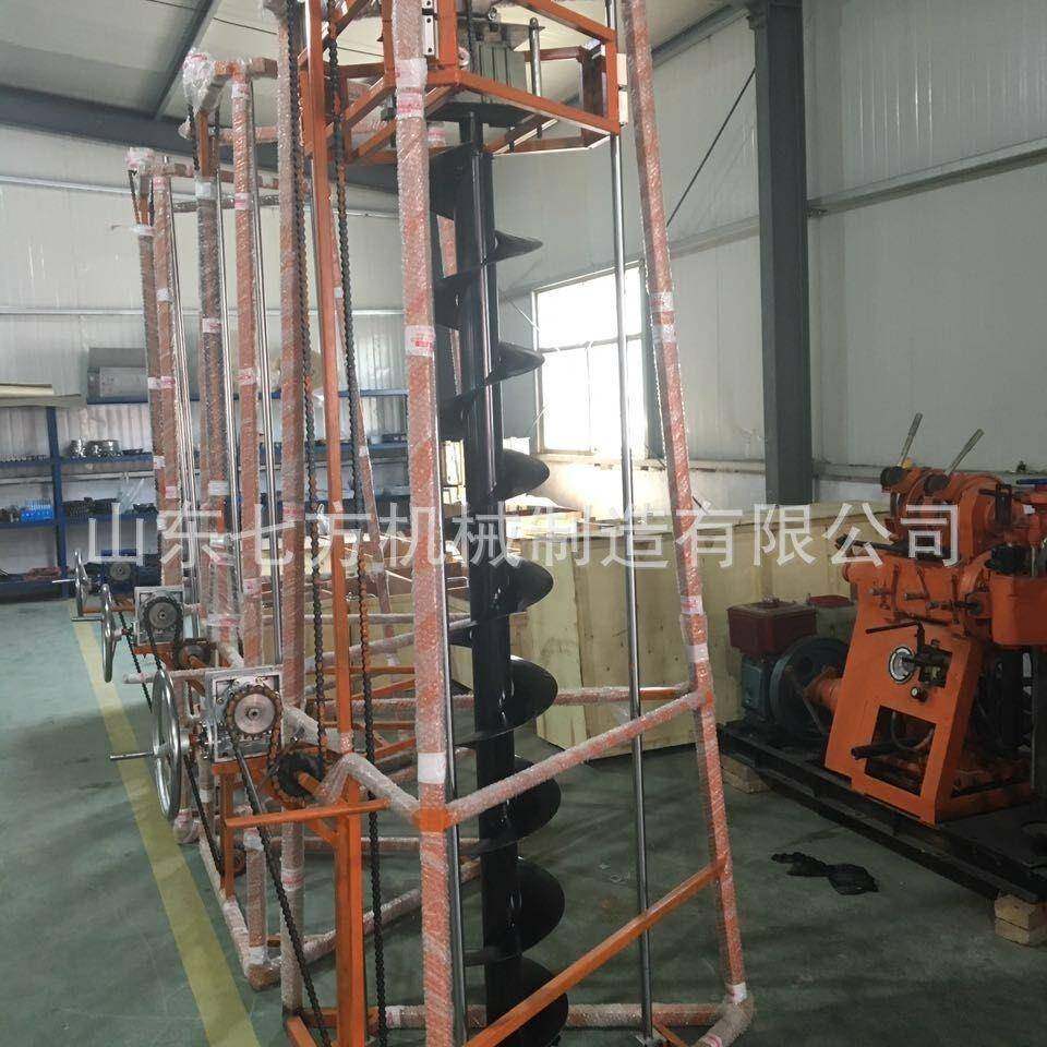 三角架挖坑机大马力汽油挖树坑钻机机光伏挖坑机林业机械Q,收纳整理,烫衣板及配件,淘宝优惠券,粉丝福利购,淘宝优惠卷