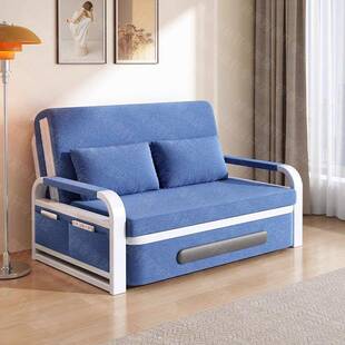 折叠沙发床两用家用伸缩折叠床拆洗网红客厅阳台小户型午休储物床