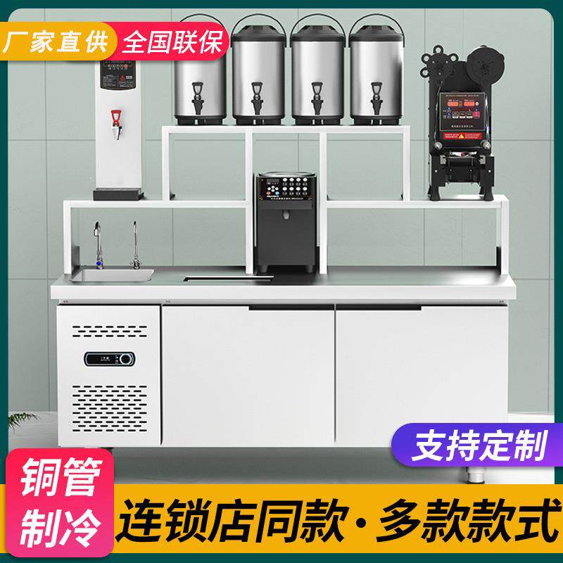 奶茶店设备配套冷藏冷冻柜操作台不锈钢水槽奶茶机器工作台奶吧台