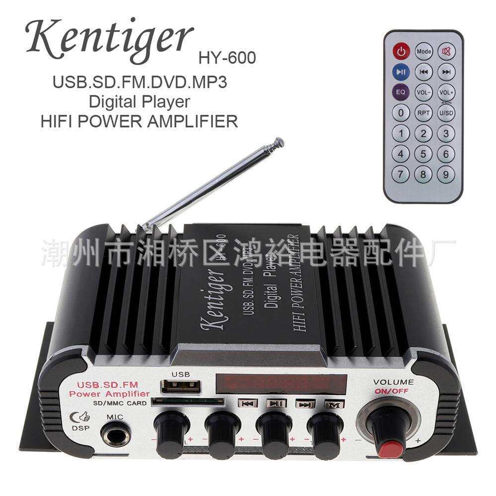 HY600工厂热销产品带麦克风输入2声道家用车载小型音响音箱