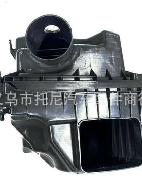 适用于2018款丰田凯美瑞空气滤清器壳外壳空滤壳配件17701-F0010