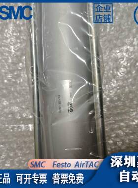 SMC原装单双作用气缸CA2B63-150Z-XB6CA2B63-350Z-XC4假一罚十