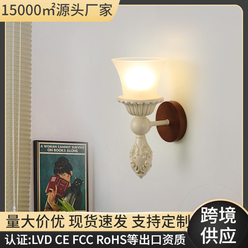 跨境蜡烛壁灯美式复古装饰卧室床头客厅过道走廊楼梯法式轻奢墙灯
