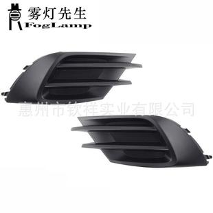 适用于15 斯巴鲁力狮Legacy前雾灯罩框57731AL04A57731AL05A 17款