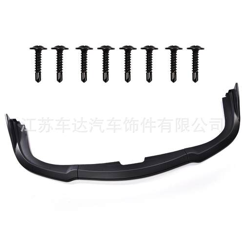 扰流板前铲Fits06-07ImprezaWRXStiCS2