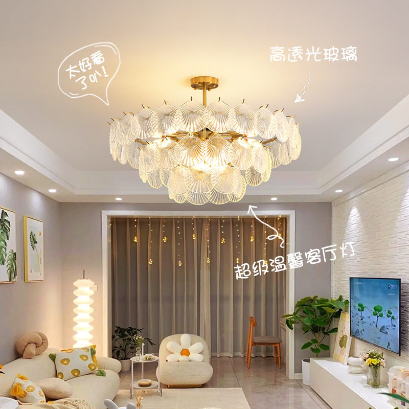 经典法式复古客厅吊灯后现代玻璃网红灯轻奢餐厅书房卧室灯饰批发