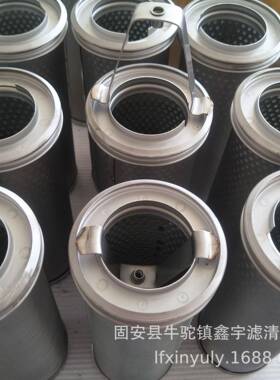 现货供应2.04.5.170.500DN80波勒液压滤2.04.5.170.500DN80