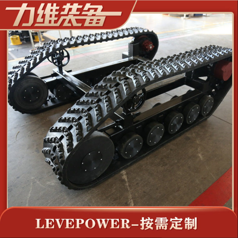 专业大型履带机器人行走履带机器人履带机器人底盘设计生产批发
