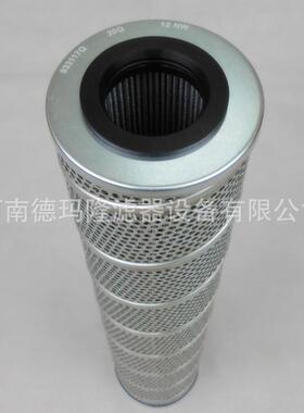 供应耦合器液压油滤芯TXW8C-GDL10B/BP4201062001