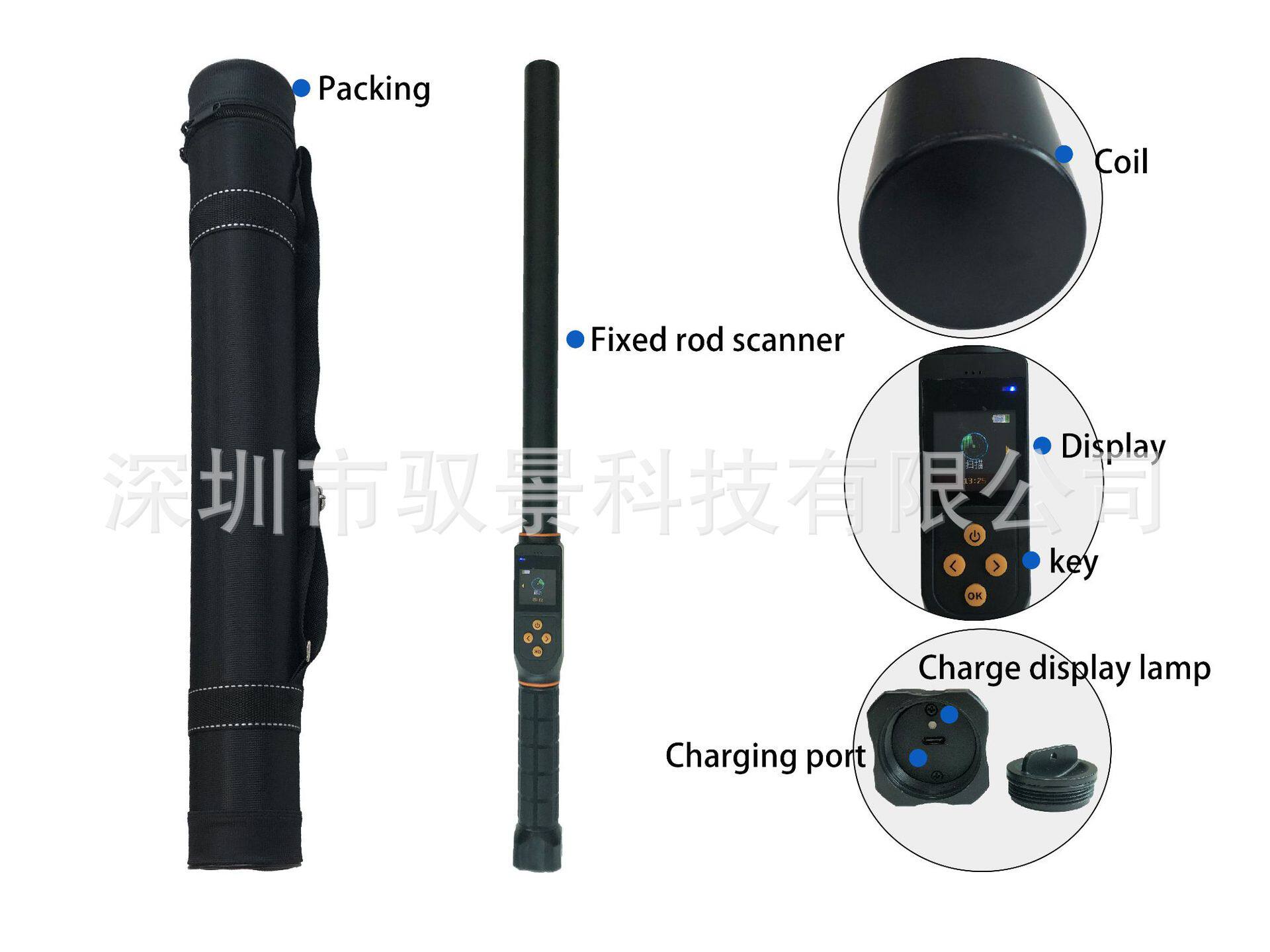 杆式读码器动物耳标芯片低频固定杆式扫码器手持式杆式扫描仪