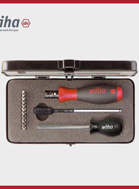 wiha威汉德国可调扭力螺丝起子套装，带视窗26893