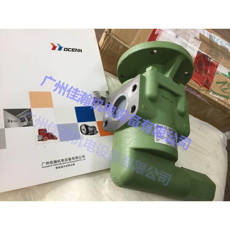 原装德国斯特梅尔Steimel泵SF2/20RD