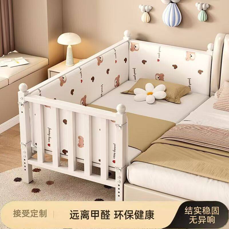 儿童拼接床铁艺宝宝单人床带护栏婴儿加宽边床小孩防摔可升降小床