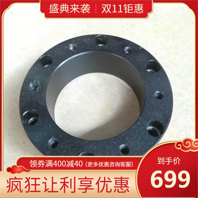 小车改装方向盘增高赛车方向盘增高垫高器片不碰转向杆方向盘加高