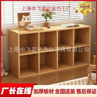 书架置物架落地书柜家用客厅矮收纳柜子储物柜分层架小型格子柜