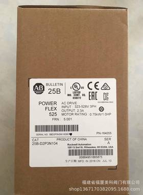 触摸屏2711-NF72711-NL12711-NL10