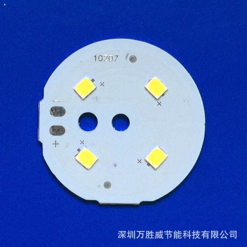 LUXEON2835灯珠L128-2780EC3500001