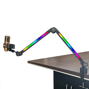 YZ-39灯款麦克风支架RGB桌面悬臂铁合金直播话筒电容麦全炫彩支架