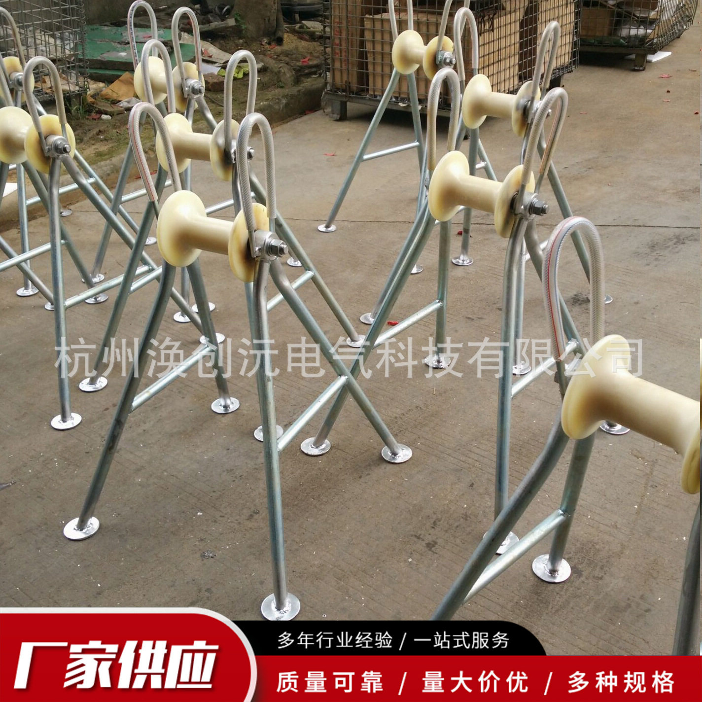 尼龙轮铝轮150mm电缆钢管高架电缆地面直线滑车钢管高架