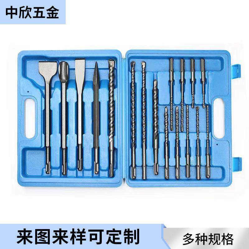 电锤钻头套装钻头套装圆柄尖凿扁凿石工凿混凝土穿墙钻头17件套,纺织面料/辅料/配套,纺织机械配件,淘宝优惠券,粉丝福利购,淘宝优惠卷