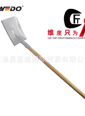 维度不锈钢长柄方锹304防磁耐腐蚀不锈钢长木柄方锹工具ST8409