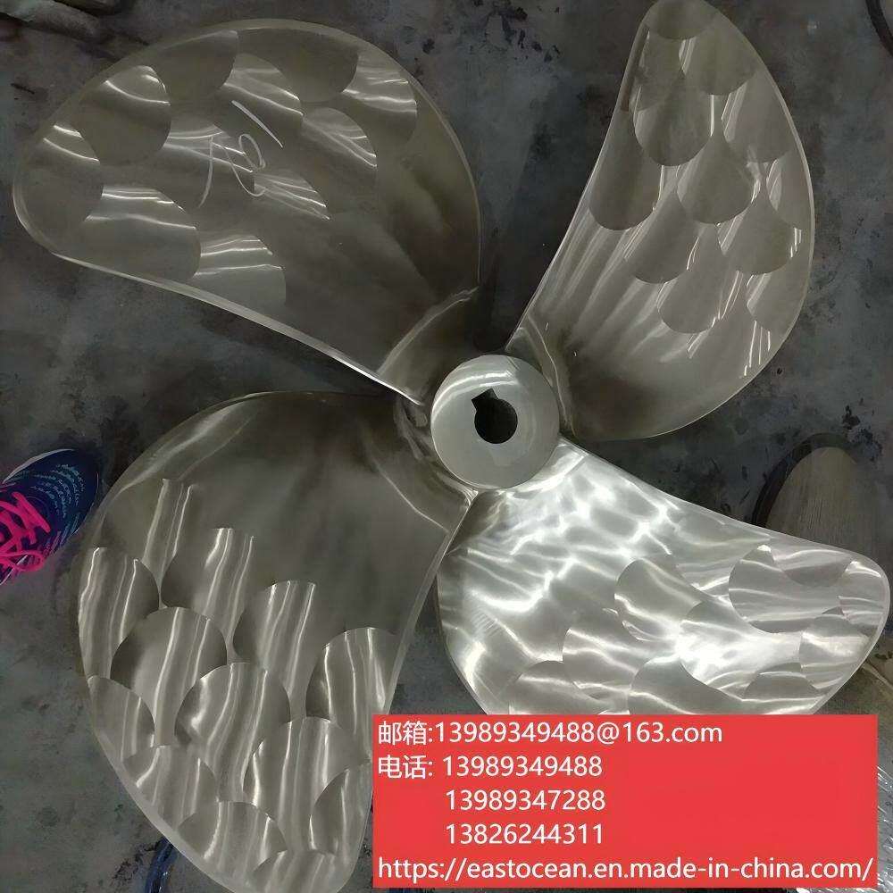 铜质速螺旋桨快艇桨渔船轮船船舶ABSBVCCSRINADNV