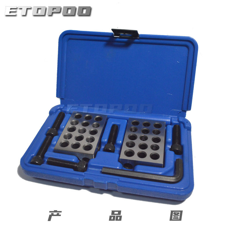 25-50-75mm平行垫块公制英制1-2-3平行垫块23孔平行铁量规量块