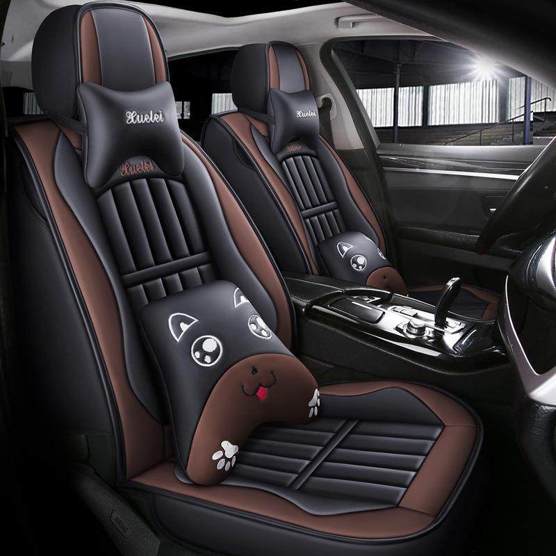 卡通汽车座套四季通用全包围皮革坐垫可爱女士座椅套夏季冰丝座垫,节庆用品/礼品,新娘配件,淘宝优惠券,粉丝福利购,淘宝优惠卷